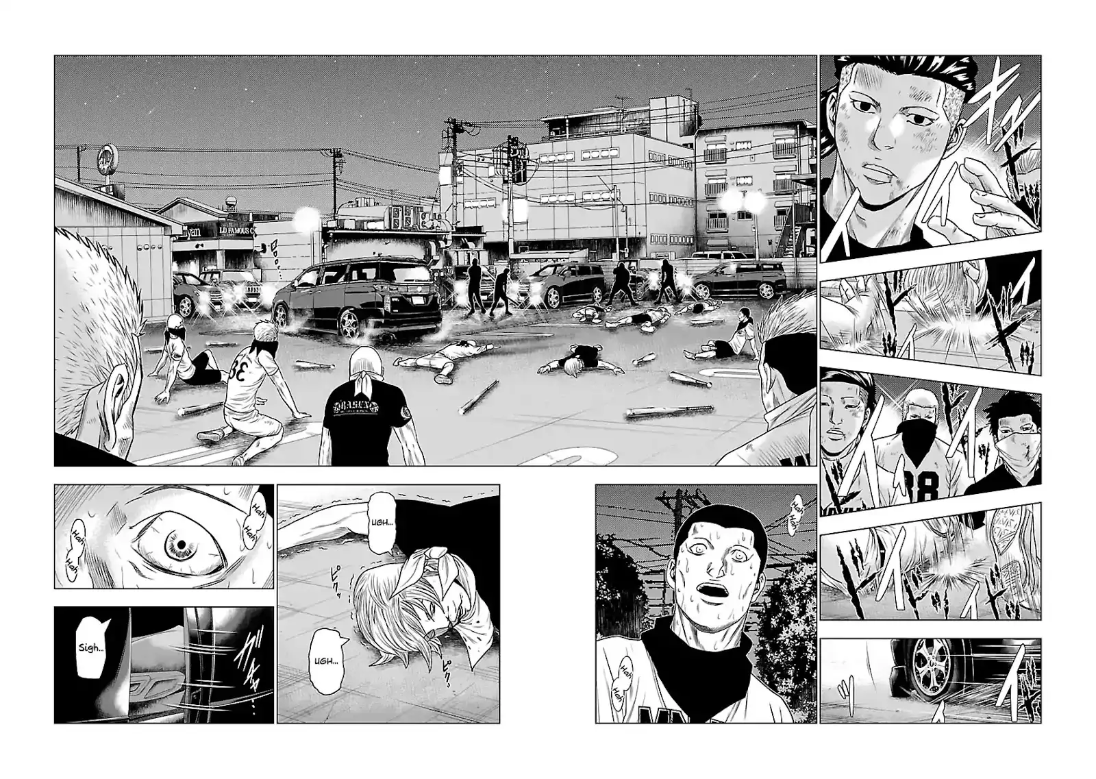 Out (Makoto Mizuta) Chapter 28 20